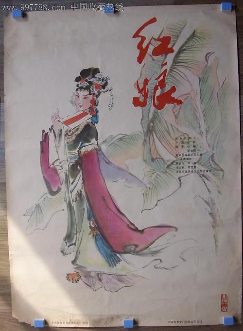 一比一仿中田纳西州立大学文凭毕业证